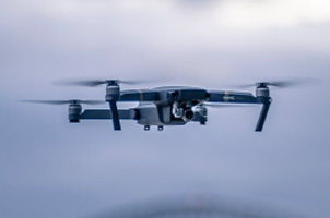 Environmental Factors Affecting UAV Onboard Antenna Communication Effect