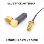 GSM & LoRa Module Antenna