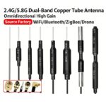 2.4G/5G/5.8G Built-in Copper Tube Antenna