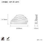 4G LTE / Cellular On-board SMD Spring Antenna