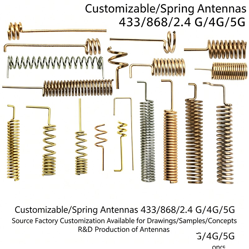 433MHz Spring Antenna 2
