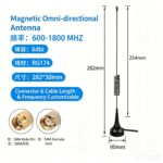 Suction Cup 4G Antenna