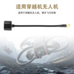 3.3GHz High-Gain Lollipop Antenna