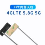 4G FPC Built-in Antenna