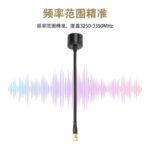 3.3GHz High-Gain Lollipop Antenna