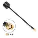 3.3GHz High-Gain Lollipop Antenna